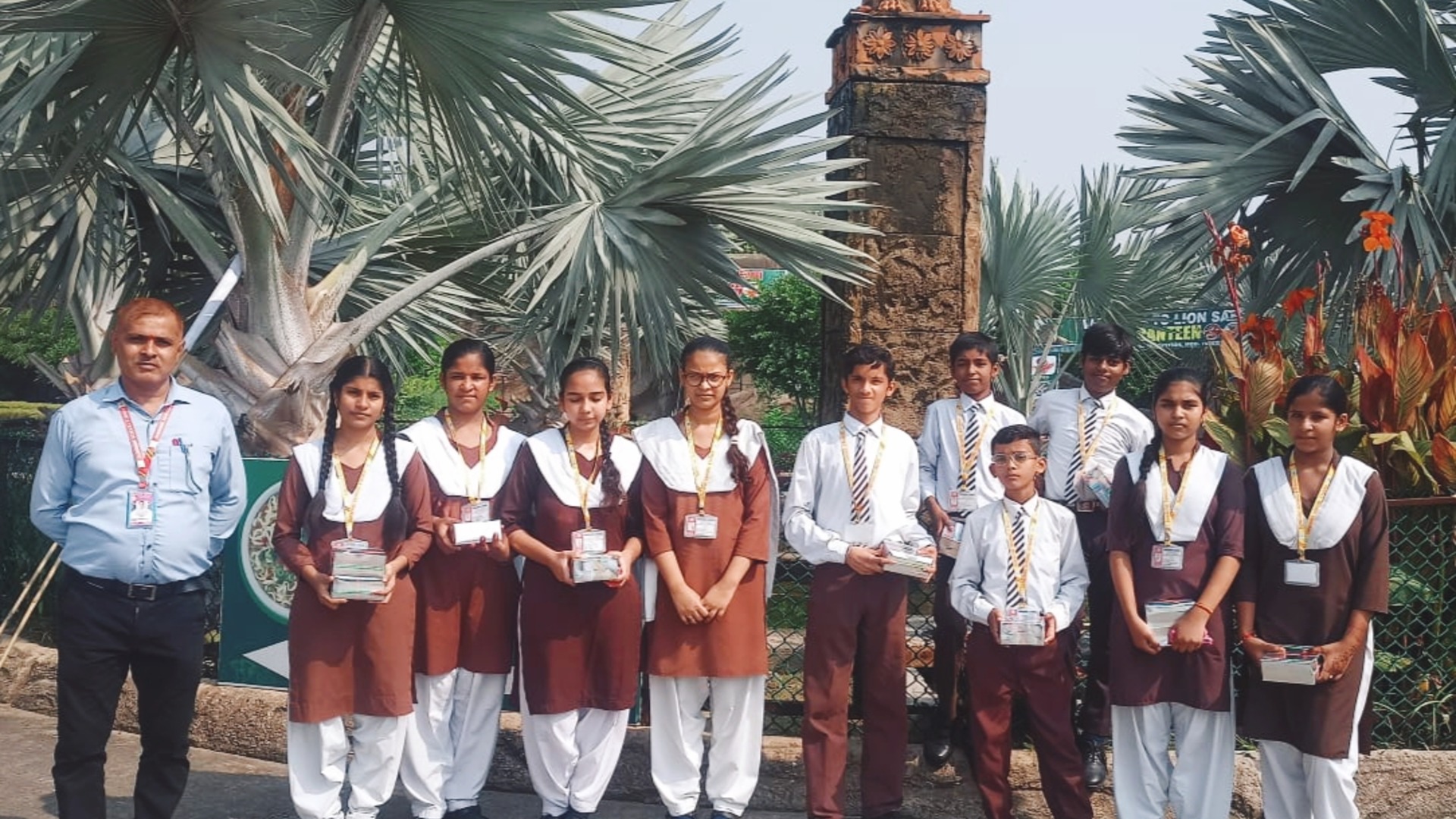 Sunshine School Etawah